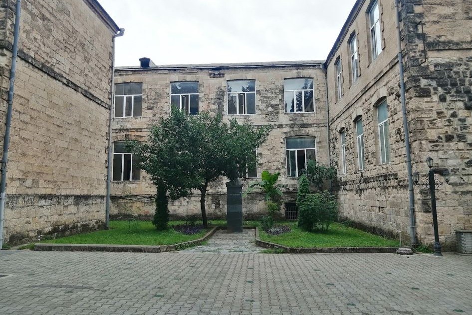 Akaki Tsereteli State University - Kutaisi - Georgia